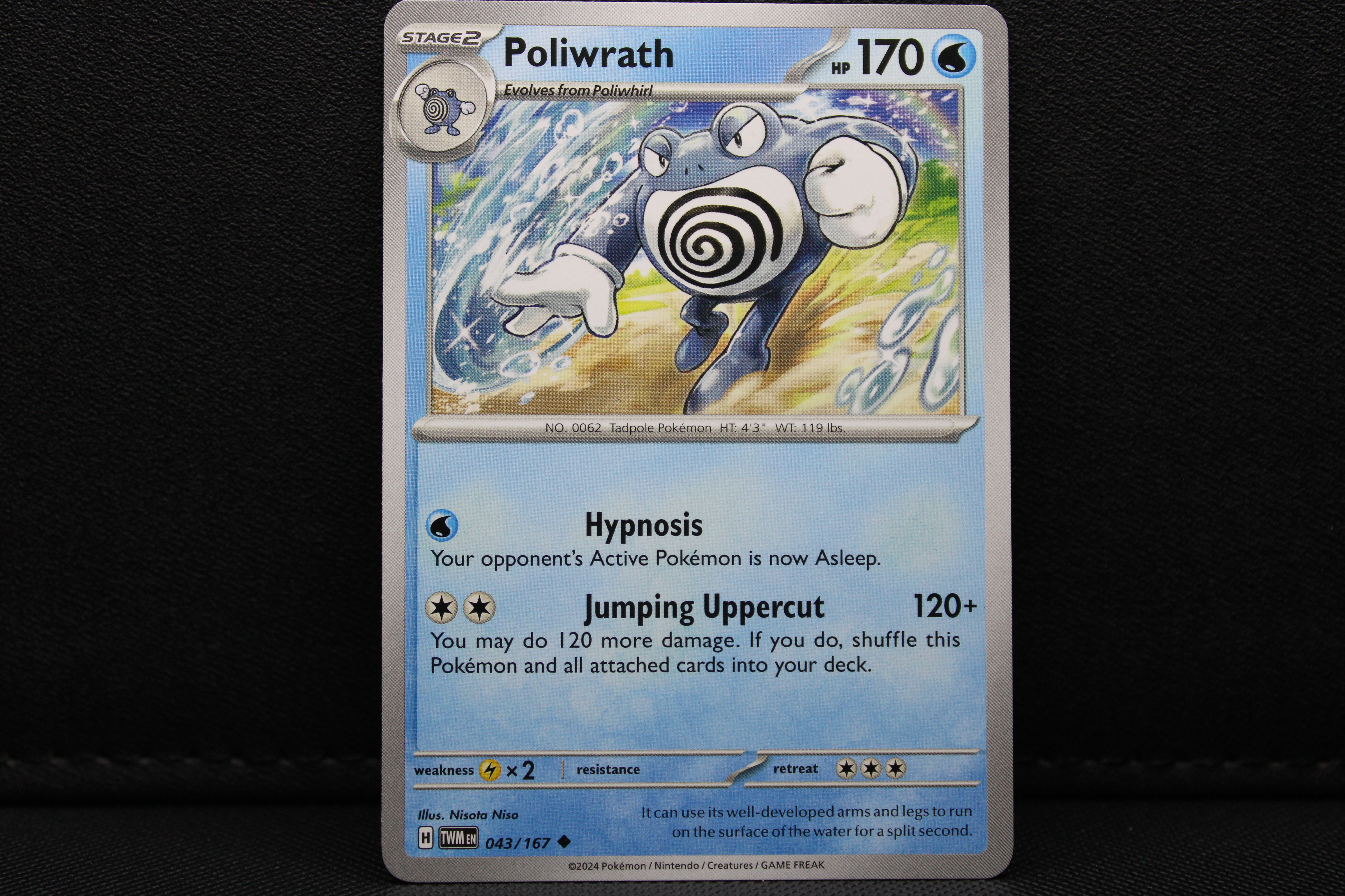 Poliwrath 043/167 - Non Holo, SV Twilight Masquerade