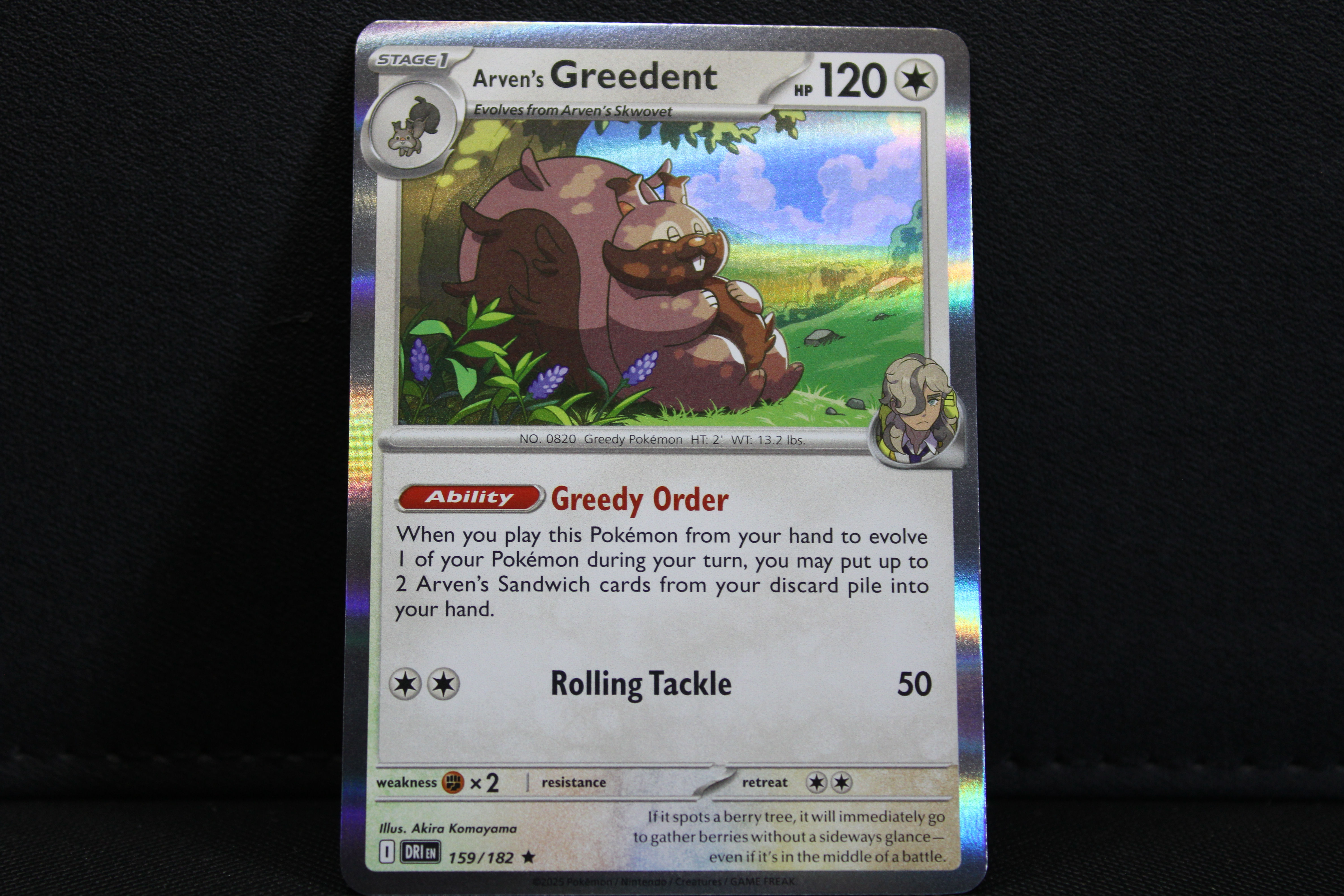 Arven's Greedent 159/182 - Holo, SV Destined Rivals