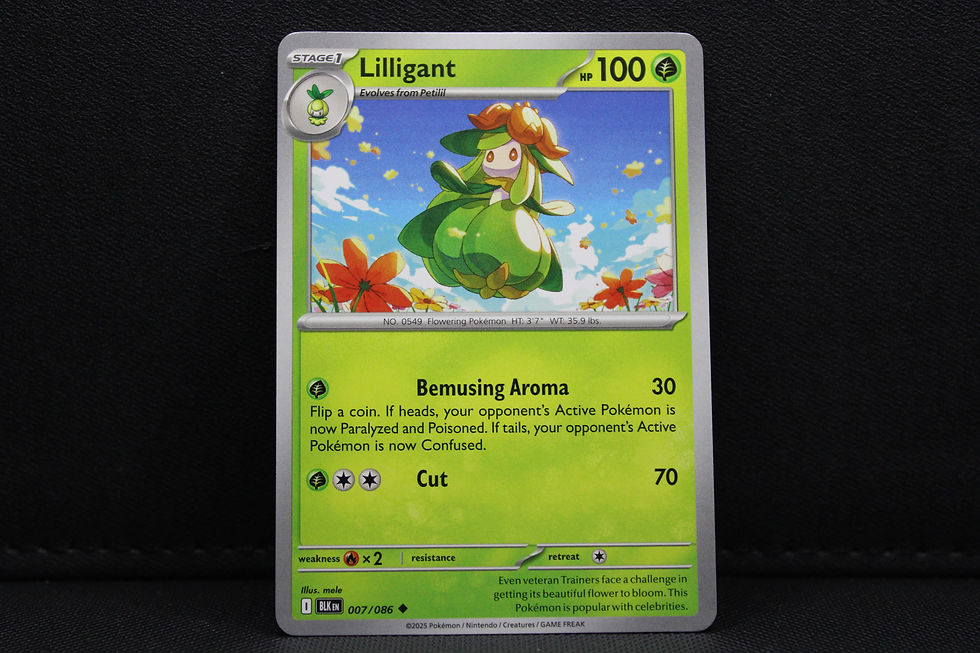 Thumbnail: Lilligant 007/086 - Non Holo, SV Black Bolt