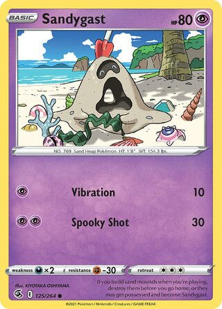 Sandygast 125/264 - Non Holo, SWSH Fusion Strike