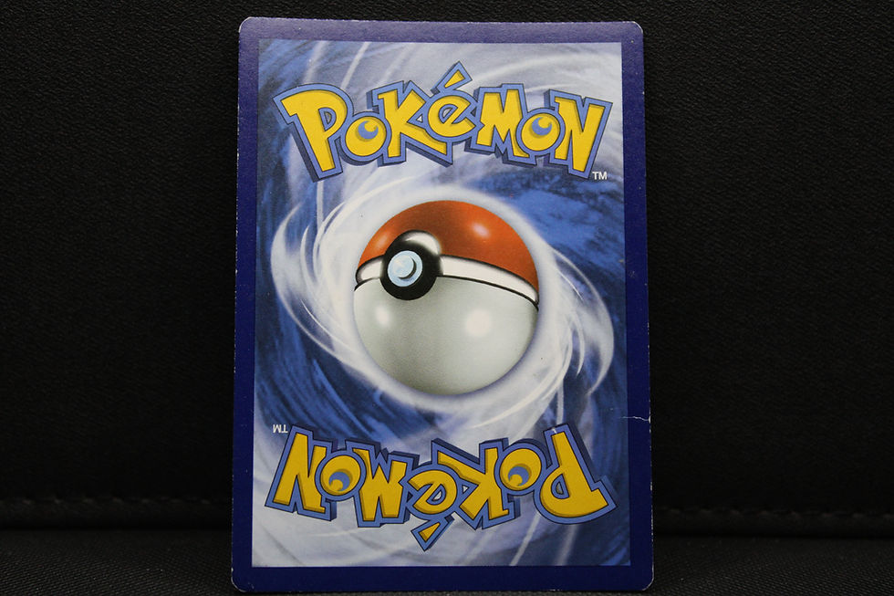 Thumbnail: Professor's Research 023/025 - Trainer Holo, SWSH Celebrations