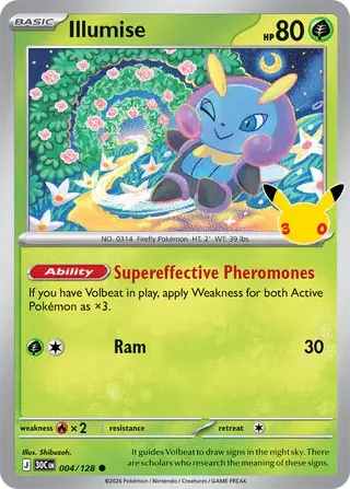 Illumise 004/128 - Holo, 30th Celebrations