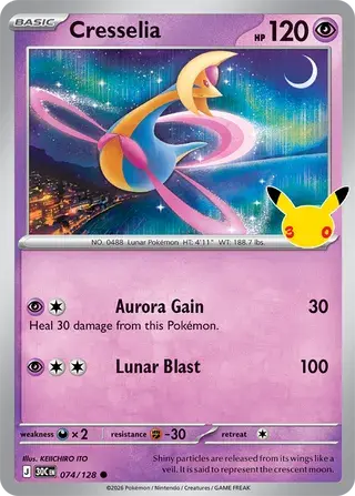 Cresselia 074/128 - Holo, 30th Celebrations