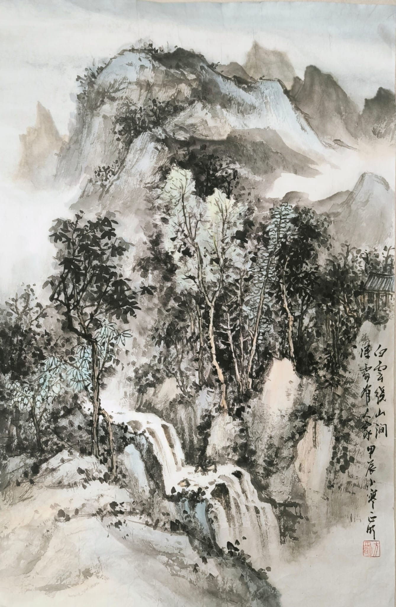 作者:方正明-白雲山澗