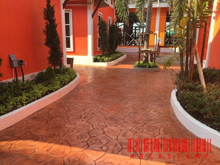 โรงเบียร์ฮอลแลนด์