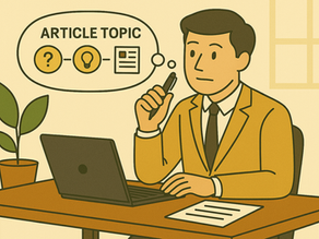 理財顧問怎麼發想客戶有興趣的文章主題&尋找題材呢?