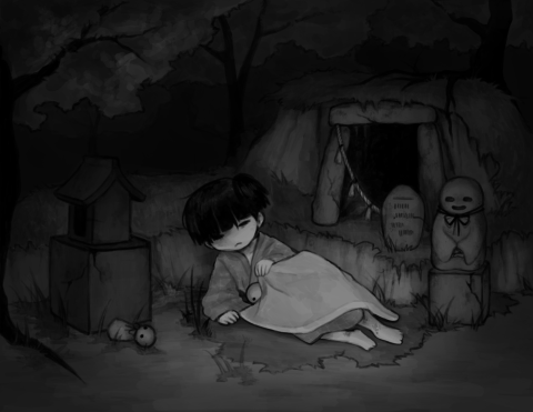 Ame No Kaasan Story 1.GIF