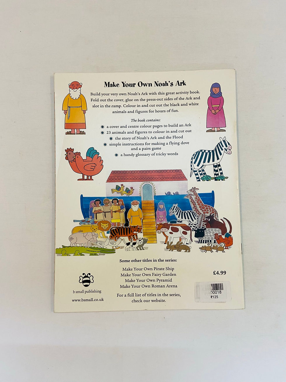 Thumbnail: Make your own Noah's Ark