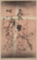 the_tight_rope_walker_seiltanzer_1943.3.5184.jpg