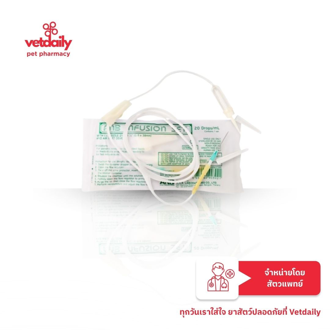 (คพ.) IV Infusion Set 21Gx1.5" 0.8x38mm 20drops/Ml A.N.B. (Pack/1 set)
