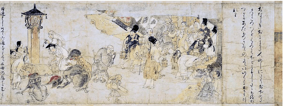 Image tirée d'un parchemin japonais décrivant le royaume des fantômes affamés et comment les apaiser. Artiste inconnu. Création : fin du XIIe siècle.