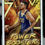 Thumbnail: 2023-24 Topps Chrome #PB-6 Stephen Curry Power Boosters