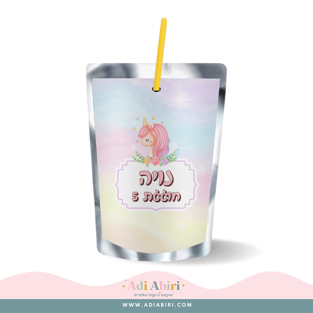 גיליון מדבקות לטרופית יח' - חד קרן