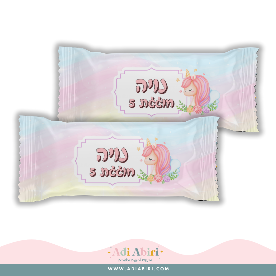 חטיף ממותג - חד קרן