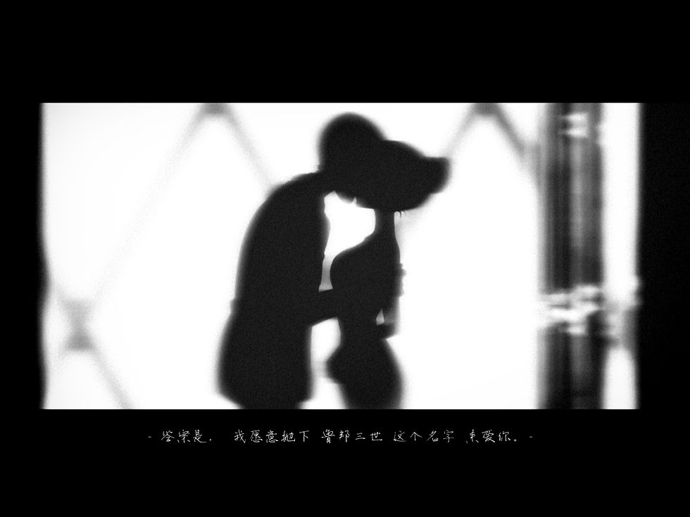 我愛你，是因為你是你。