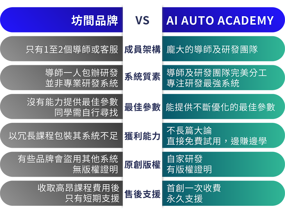 4K comparison (7).png