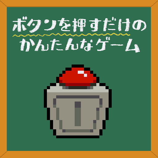 icon_20230622_032056.gif