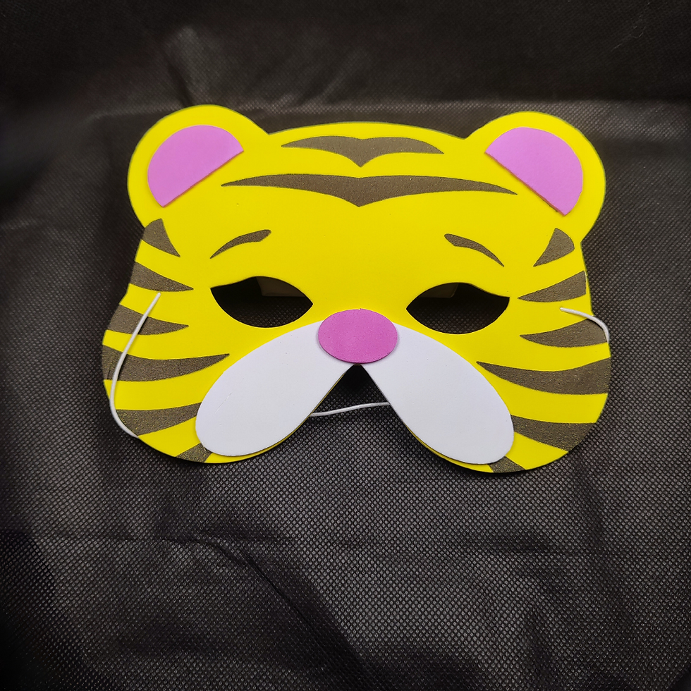 Thumbnail: Jungle Animal Masks - Assorted