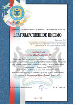 БЛ1