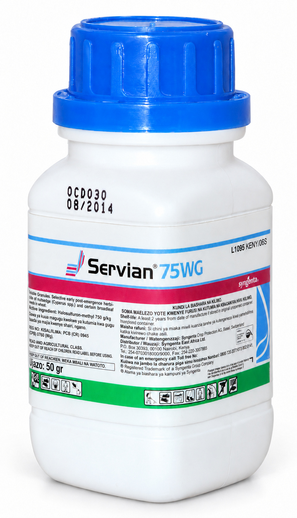 SERVIAN — upright studio reconstruction from Syngenta reference; Kenya label in English/Swahili; not Zimbabwe label.