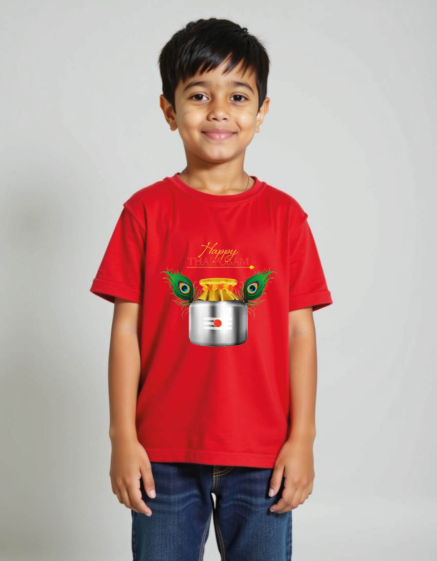 Thumbnail: Happy thaipusam Unisex printed graphic t shirt