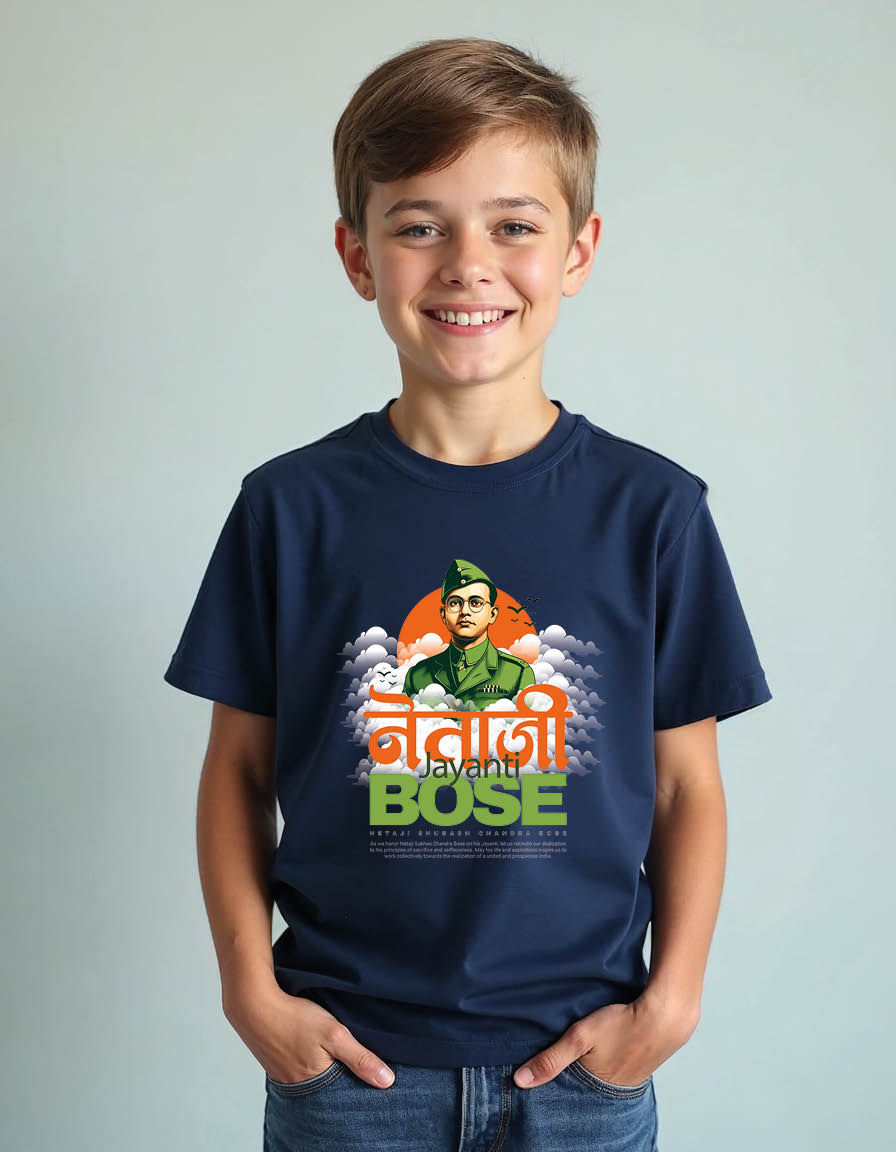 Thumbnail: Netaji Subhas Chandra Bose Unisex printed graphic t shirt