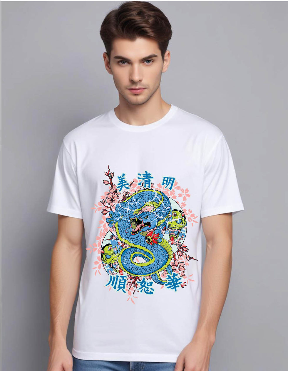 Thumbnail: dragon holding eye spring mens printed graphic t shirt