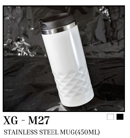 stainless steel mug (450ml)