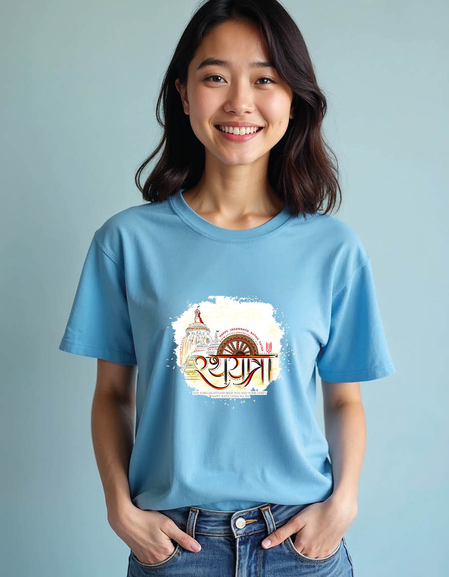 Ratha Yatra Chariot Festival Unisex printed graphic t shirt