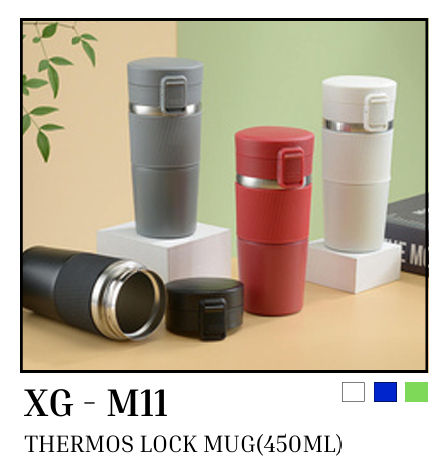 thermos lock mug (450ml)