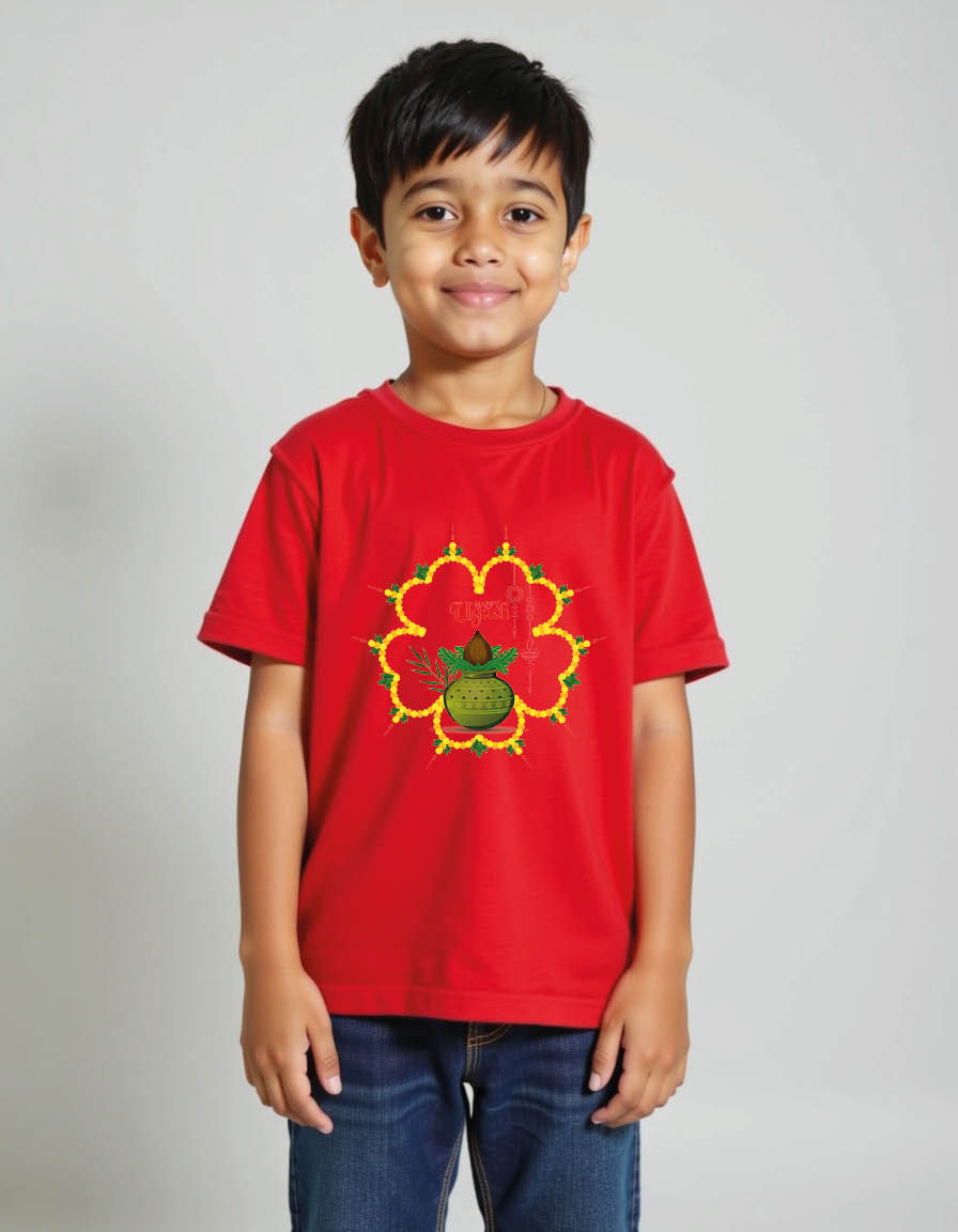 Thumbnail: Happy ugadi Unisex printed graphic t shirt