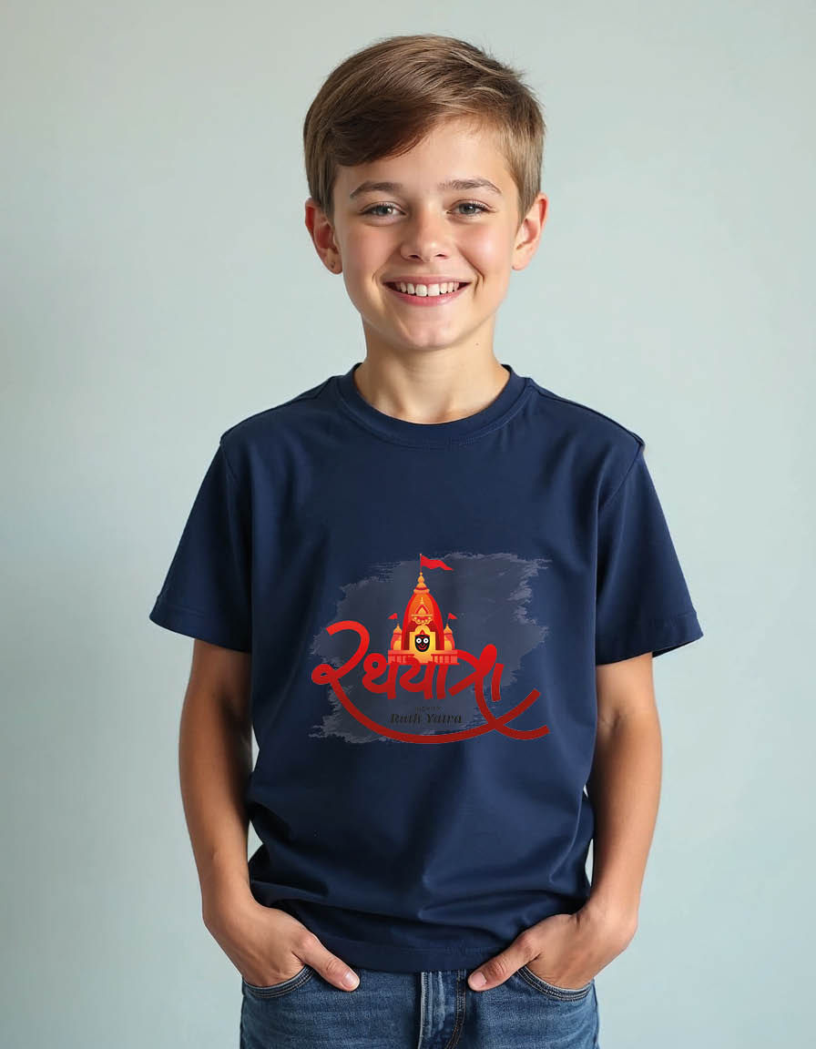 Thumbnail: Jaganatha ratra yatra Unisex printed graphic t shirt