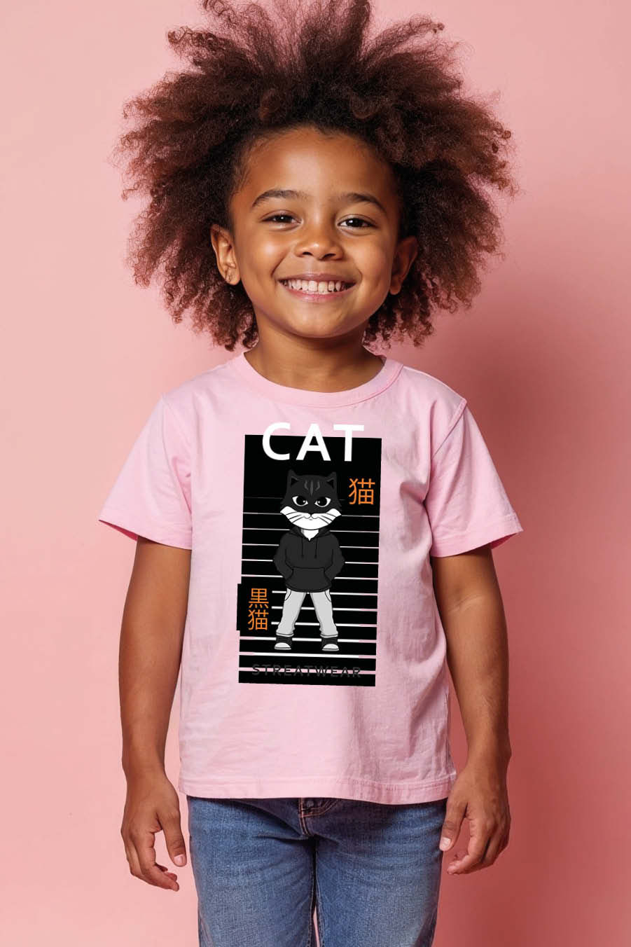 Thumbnail: cat Cool Typography Print T-Shirt for Kids – Print Design for Boys & Girls