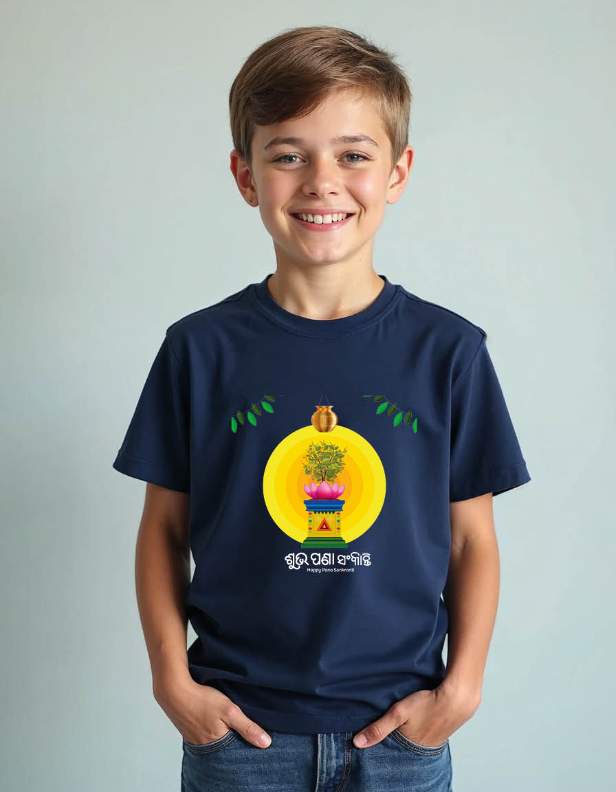 Thumbnail: Worship Unisex printed graphic t shirt