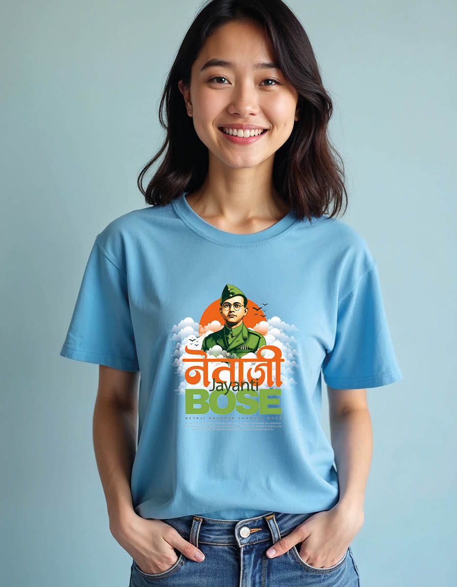 Thumbnail: Netaji Subhas Chandra Bose Unisex printed graphic t shirt