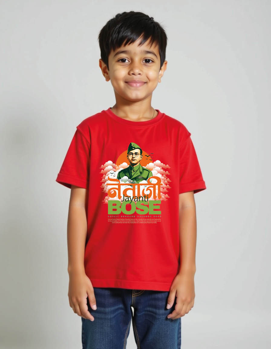 Thumbnail: Netaji Subhas Chandra Bose Unisex printed graphic t shirt
