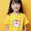 Thumbnail: Happy purime lets celebration Unisex printed graphic t shirt