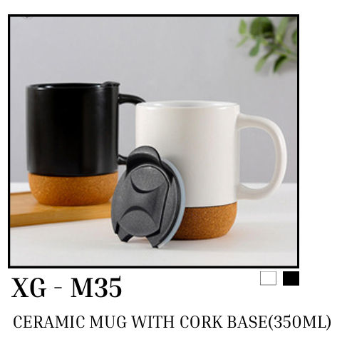 ceramic mug with cork base (350ml)