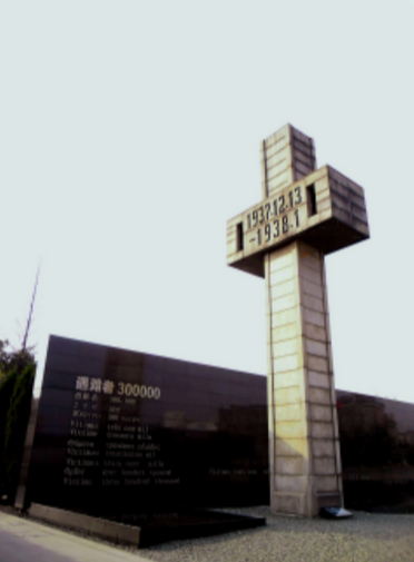 Soft Power and Selective Justice: Japan’s Postwar Reinvention and the Limits of Accountability in Liberal Democracies