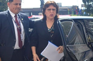 Investigación de la JNJ sobre el nombramiento de Delia Espinoza