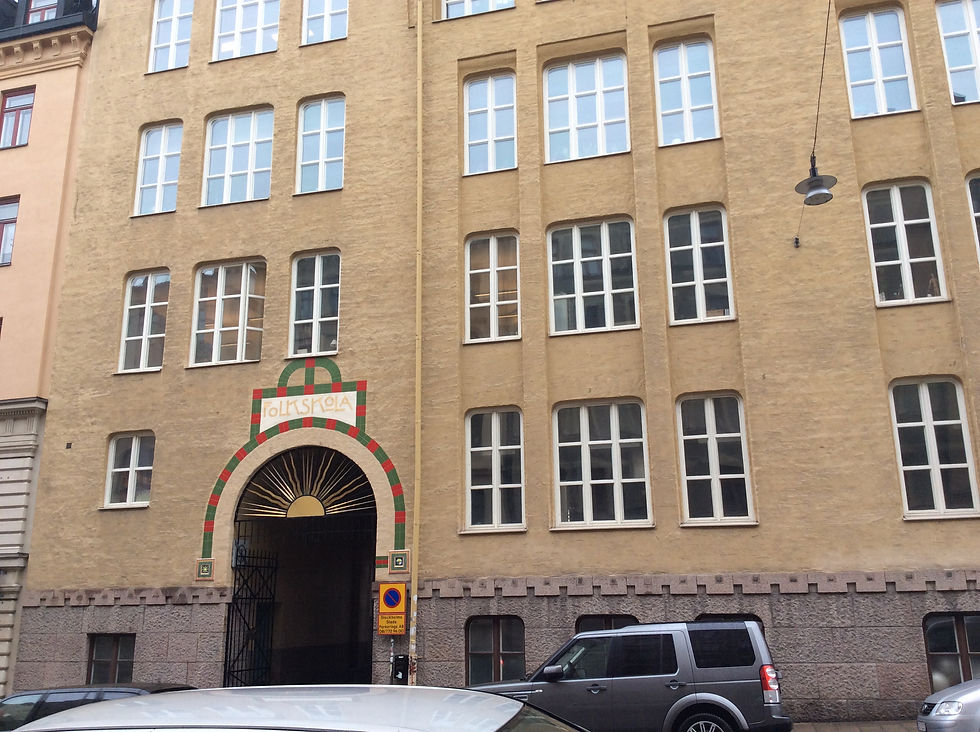 The Archway Entrance