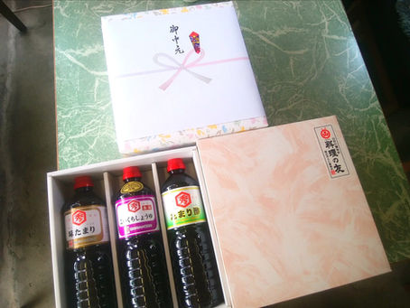 お中元ギフト承ります