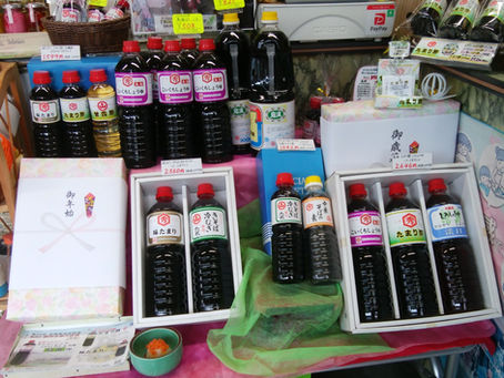 お歳暮・御年始の贈り物