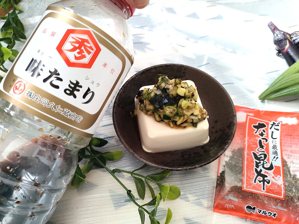 味たまりでとびっきりのだしを作ろう