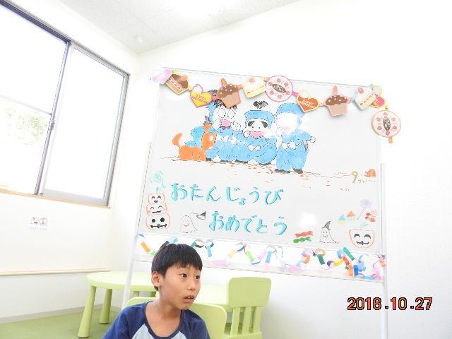 DSCN1386