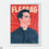 Thumbnail: Fleabag Retro Alternative Mini Framed Print - Hot Priest