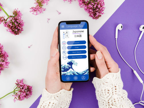 App Landing Page