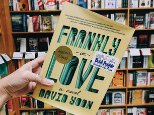 Book Review: 'Frankly in Love' by David Yoon
