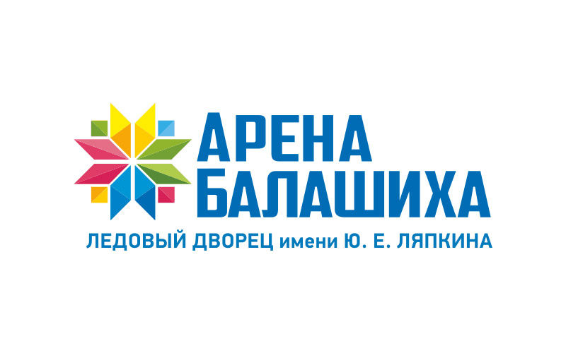Арена-Балашиха