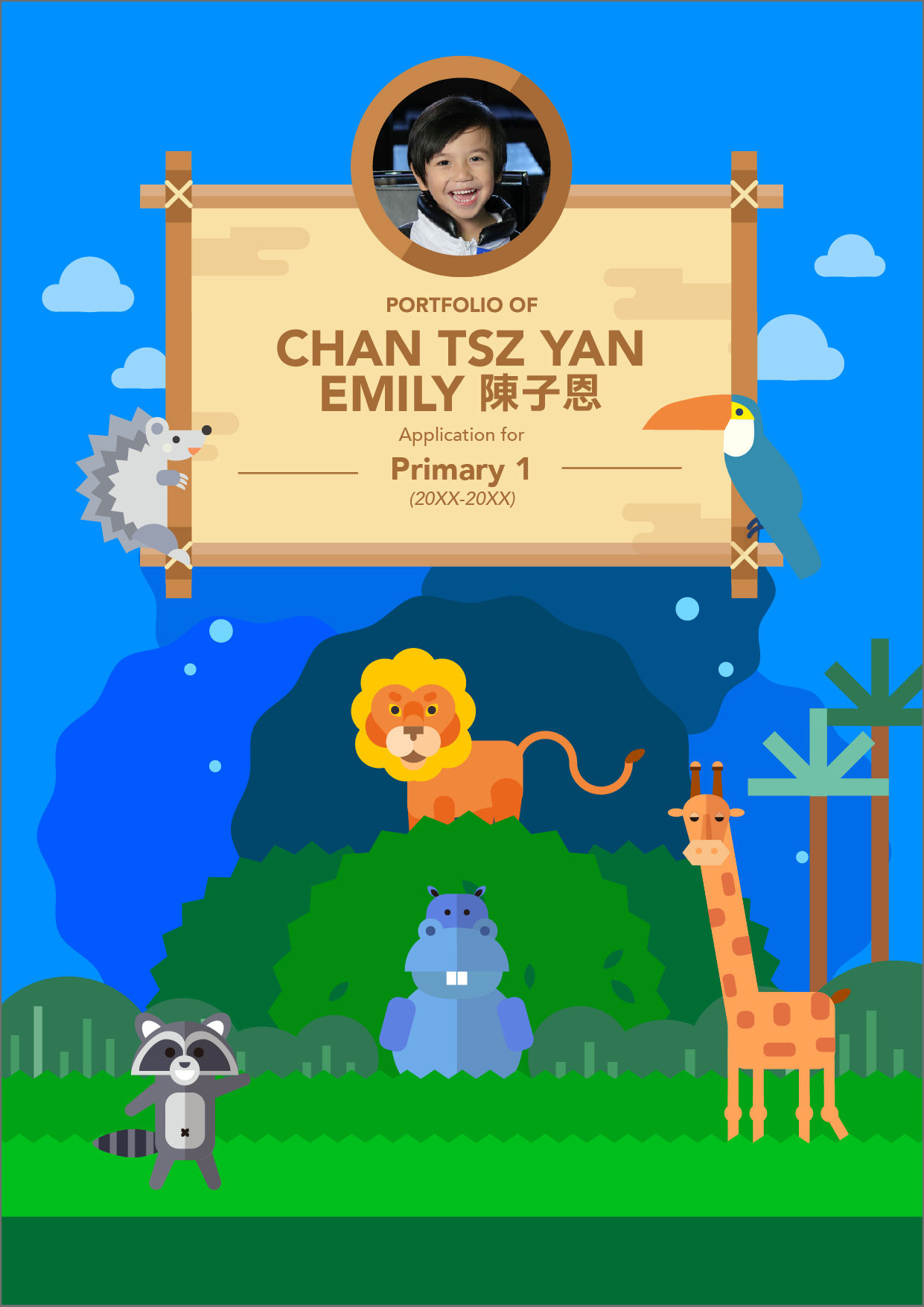 #P0003 🦒Adventurous Zoo🦒 PPT版